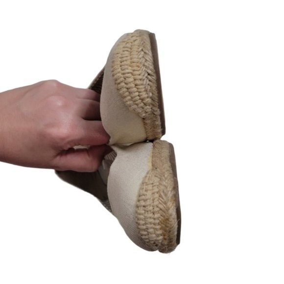 Merona Ivory Metallic Round Toe Slip-on Espadrille Wedge - Picture 7 of 11